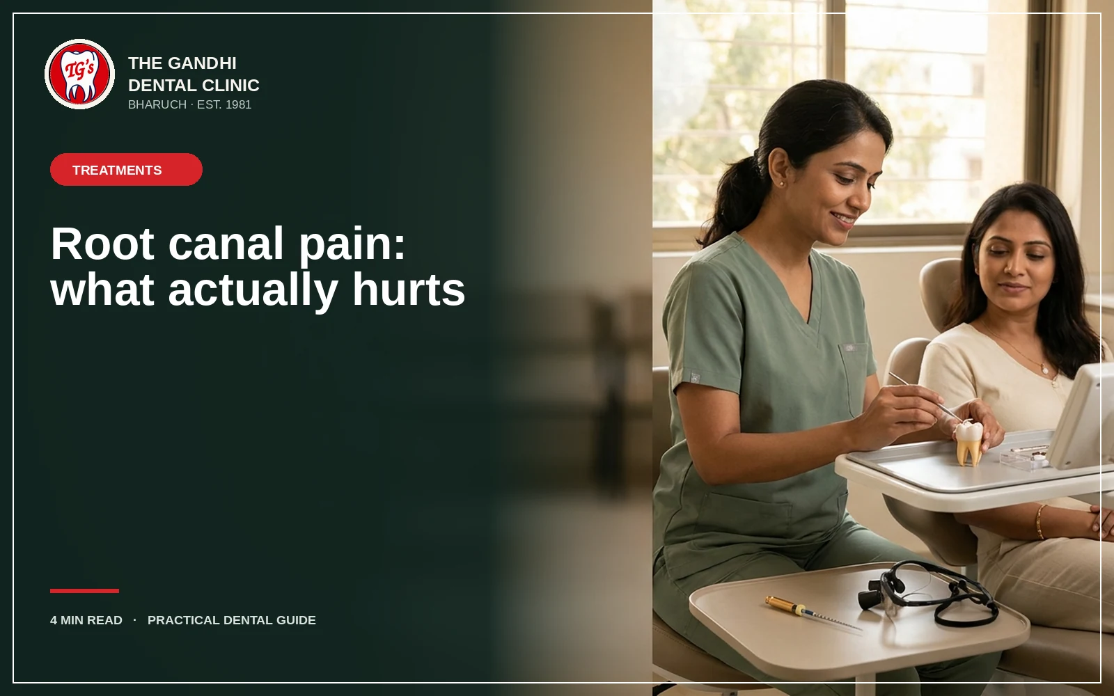 The painful part of a root canal is the part before it